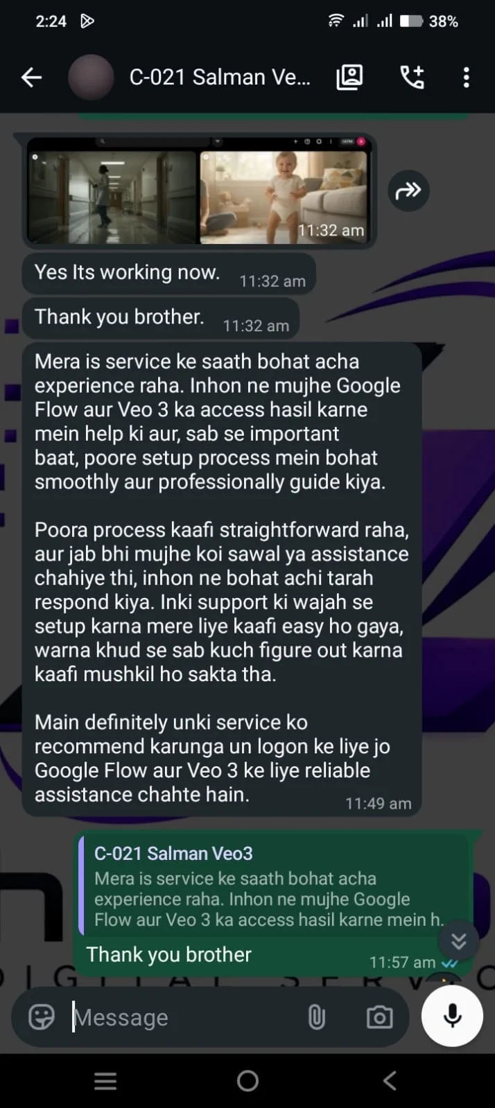 ShowZone Digital customer review screenshot